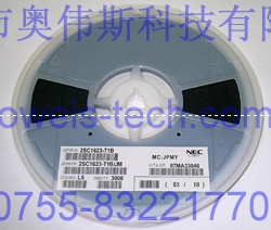 2SC1623 NEC三极管 音频放大器 